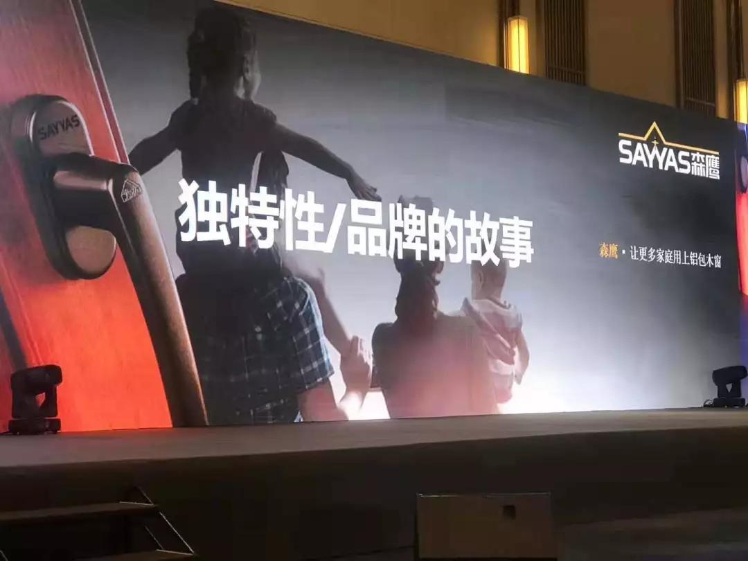 微信圖片_20191106144824.jpg
