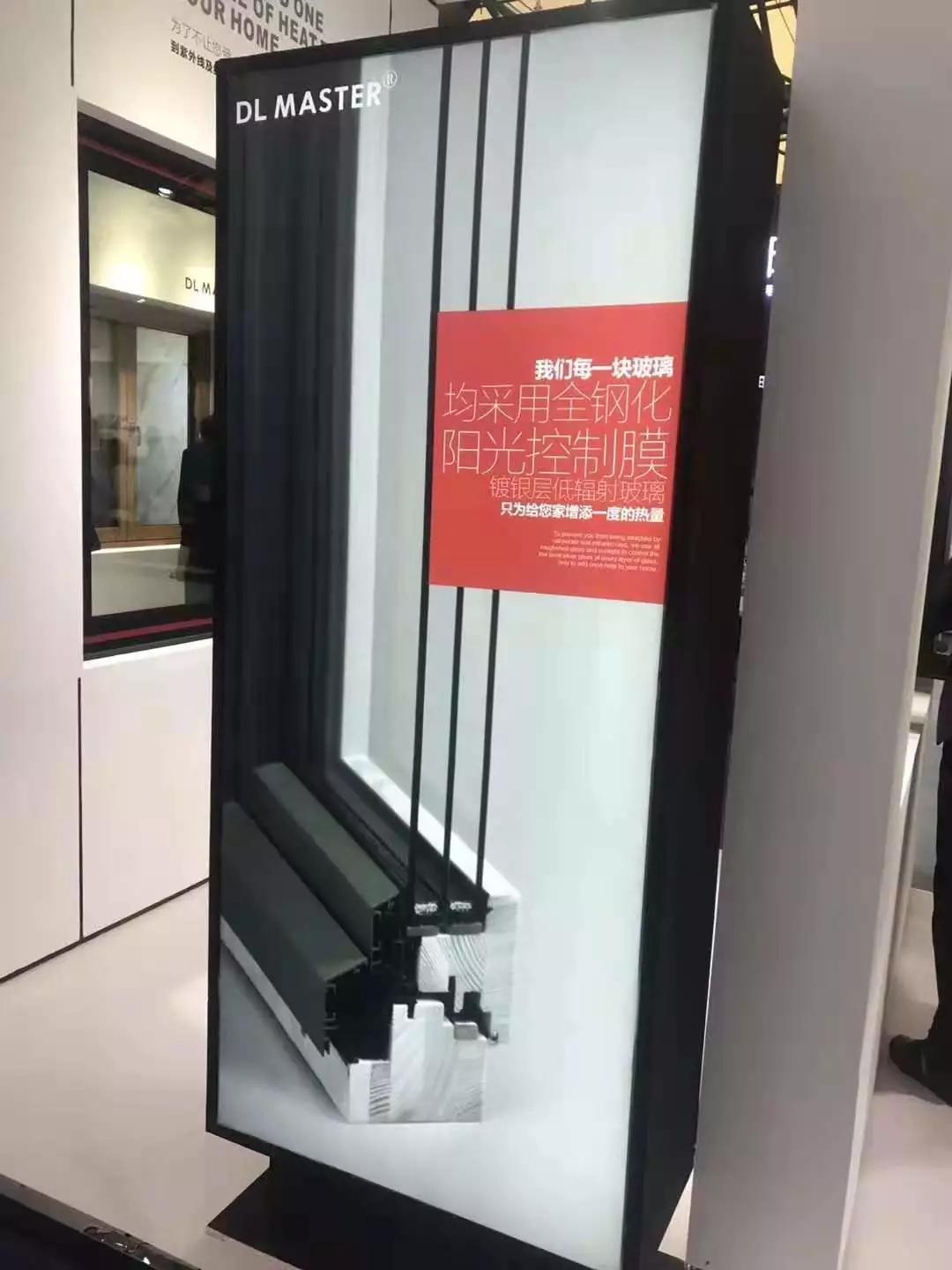 微信圖片_20191106144839.jpg