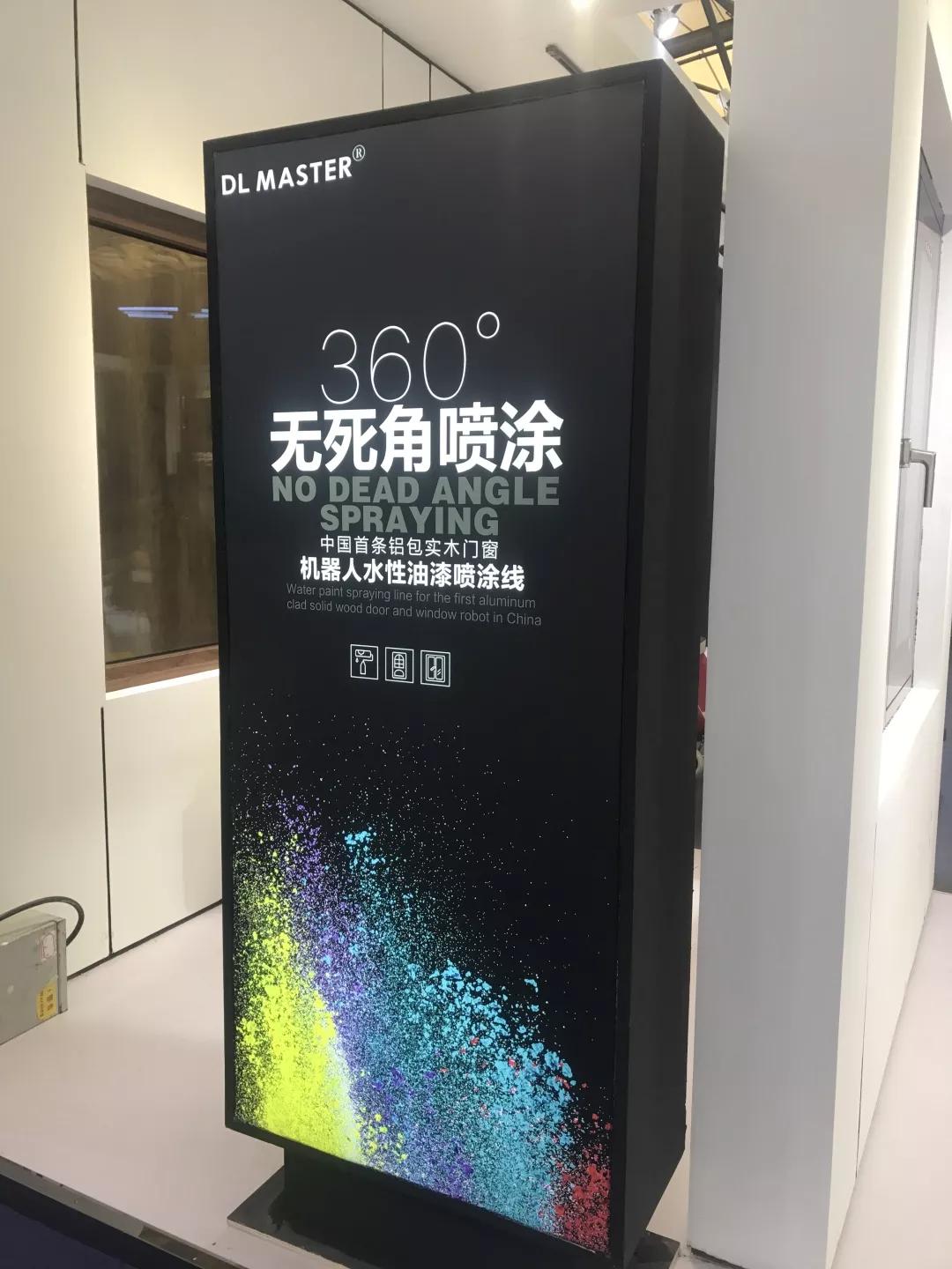 微信圖片_20191106144844.jpg