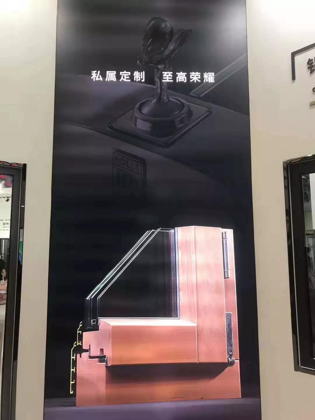 微信圖片_20191106144850.jpg
