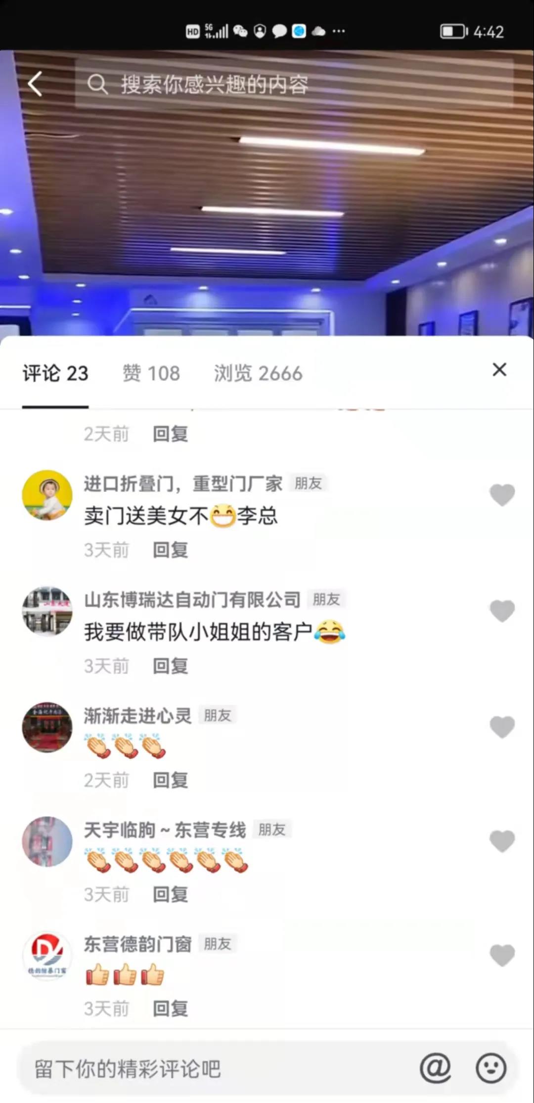微信圖片_20210911114117.jpg