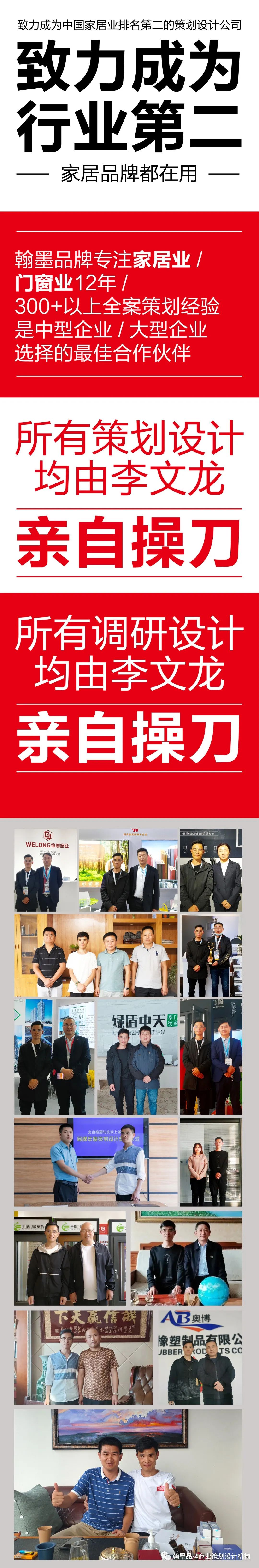 微信圖片_20210911145219.jpg