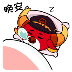 微信圖片_20210919161201.gif
