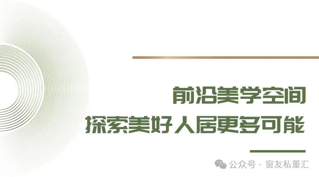 微信圖片_20250512172410.jpg