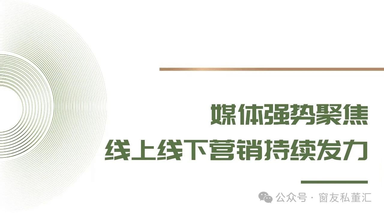 微信圖片_20250512172426.jpg
