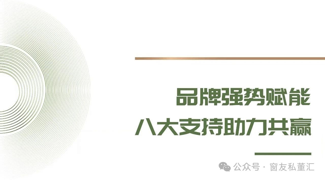 微信圖片_20250512172432.jpg