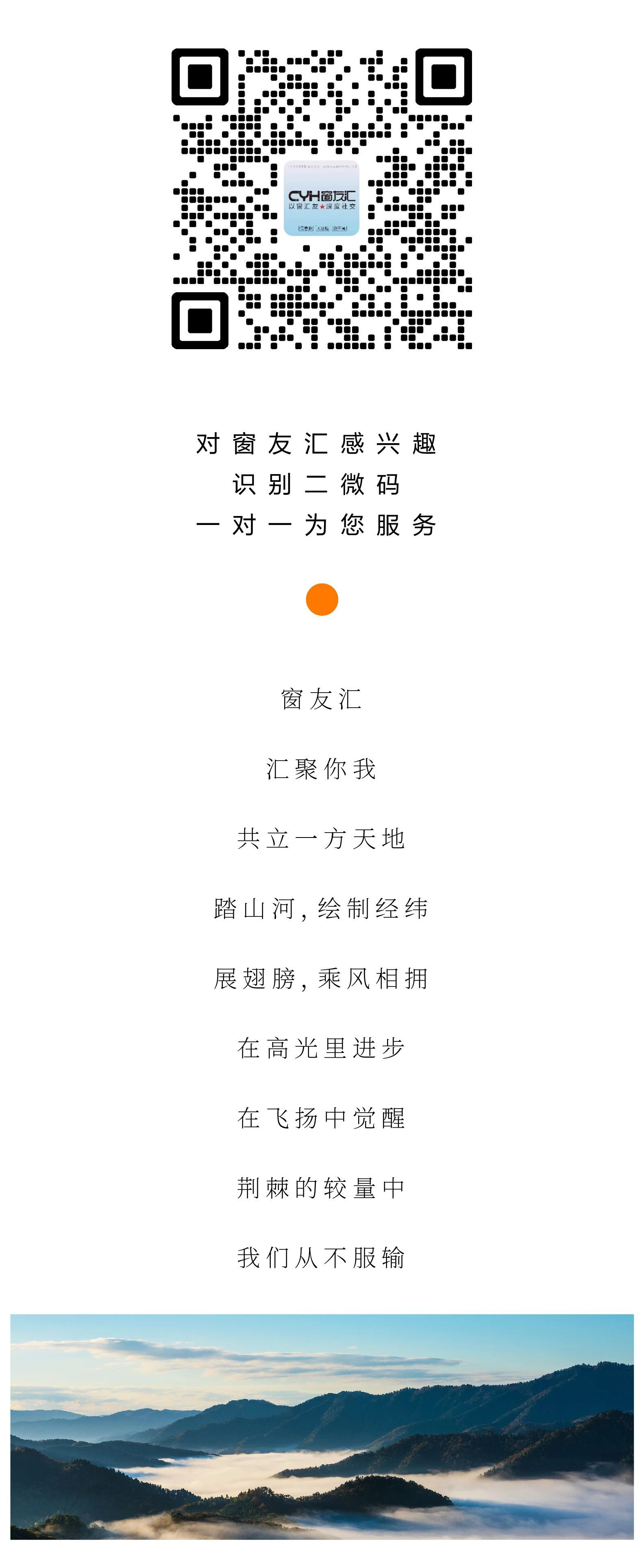微信圖片_20250512172442.jpg