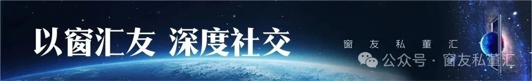 微信圖片_20250529153208.jpg