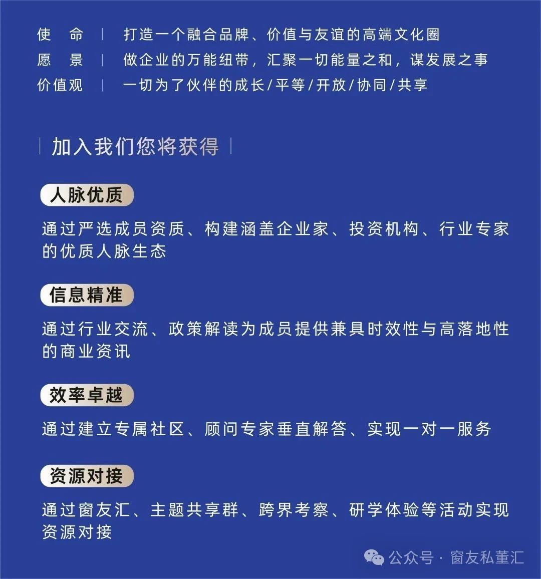 微信圖片_20250529153220.jpg
