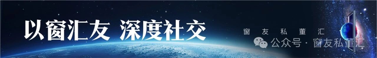 微信圖片_20250529154100.jpg
