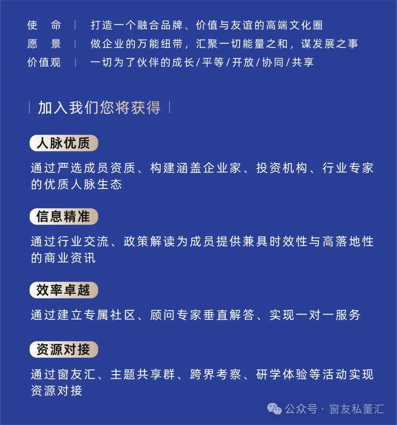 微信圖片_20250529154128.jpg