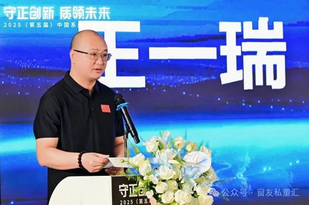 微信圖片_20250529154212.jpg