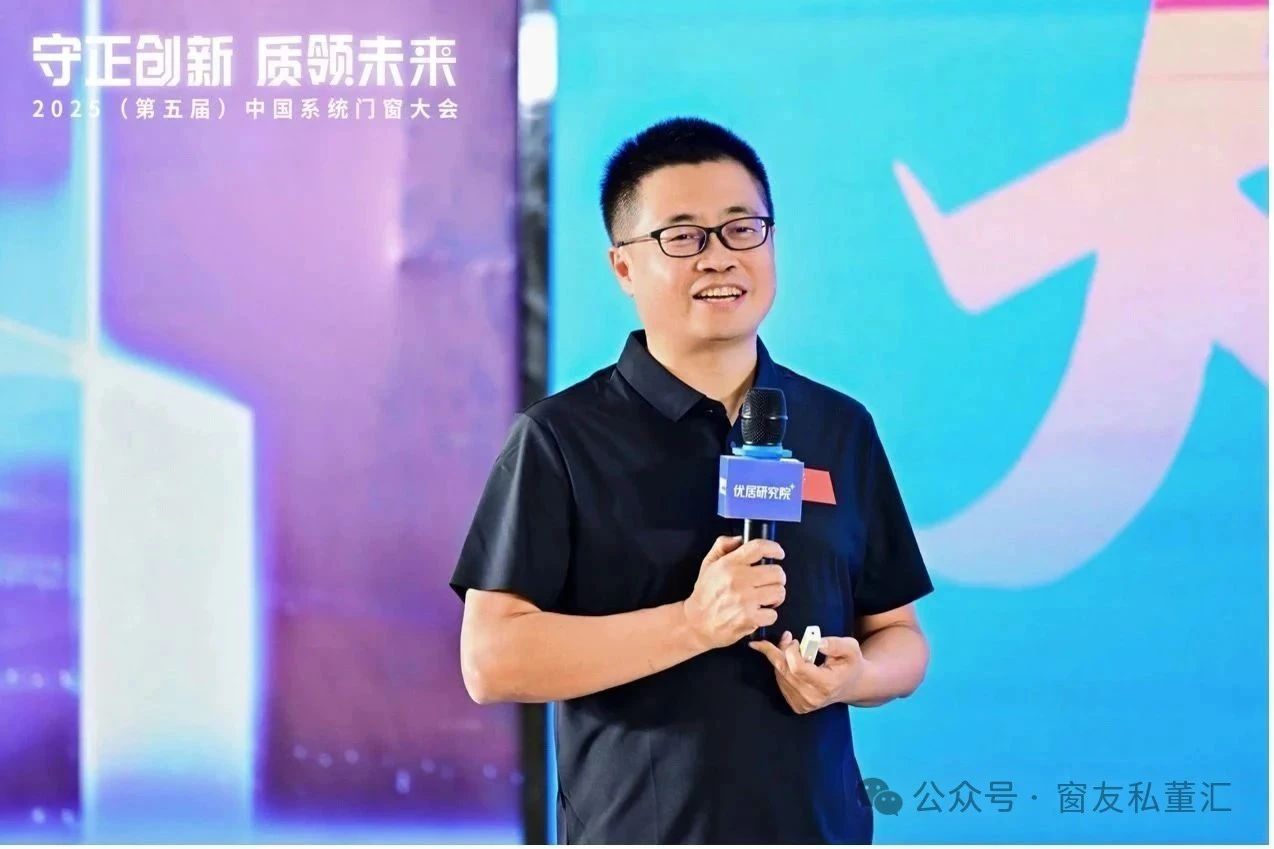 微信圖片_20250529154216.jpg