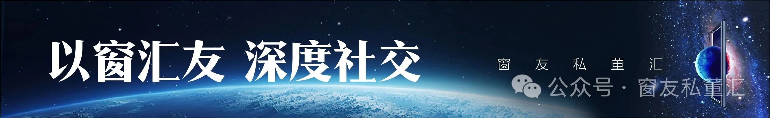 微信圖片_20250603091747.jpg