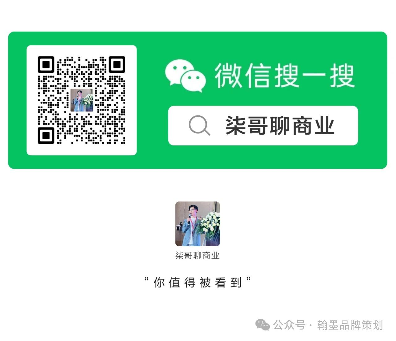 微信圖片_20250603092221.jpg