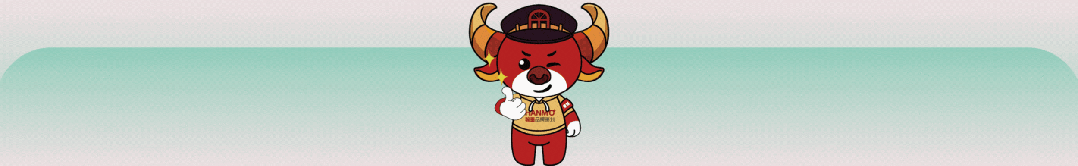 微信圖片_20250607113428.gif