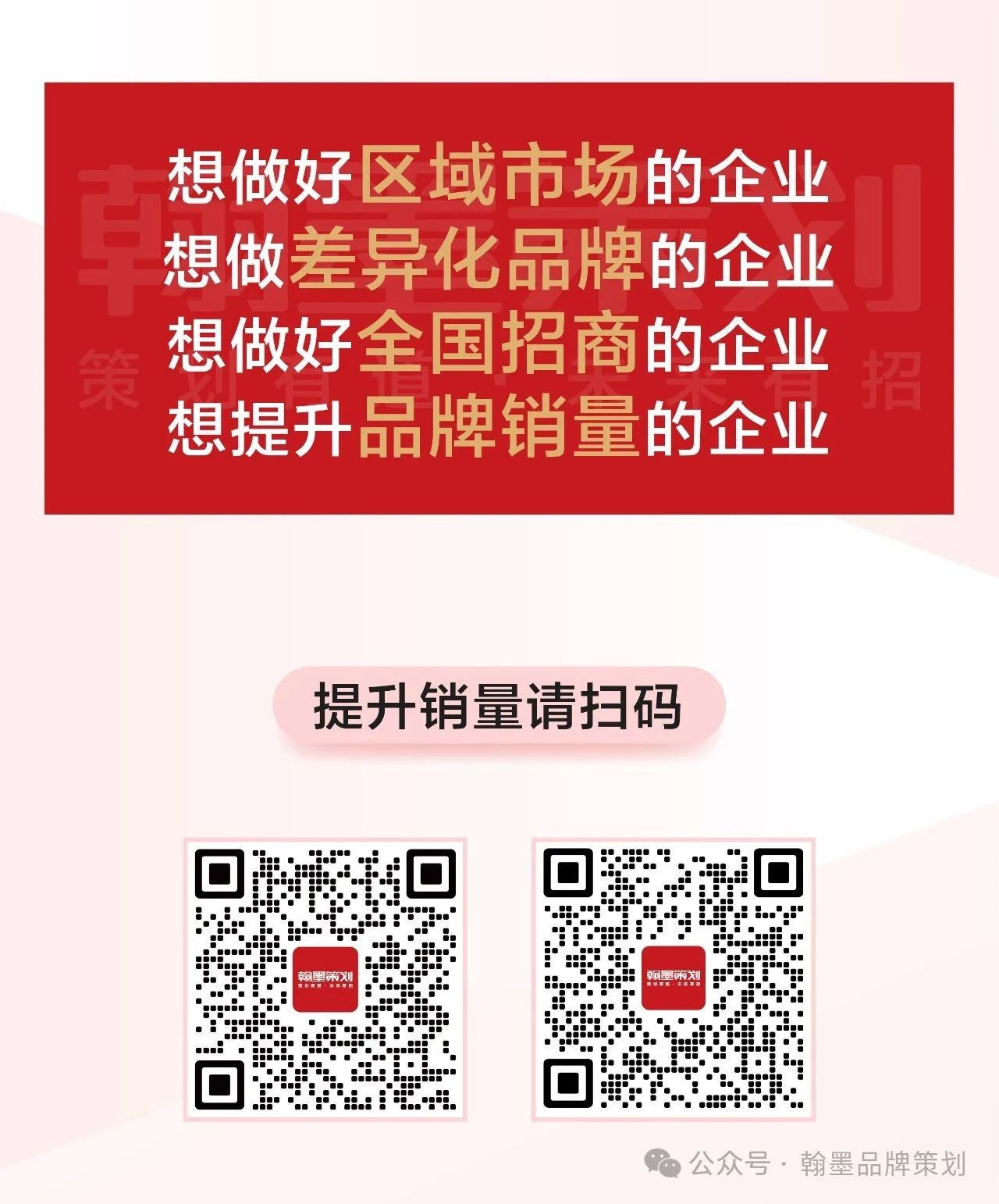 微信圖片_20250607113418.jpg