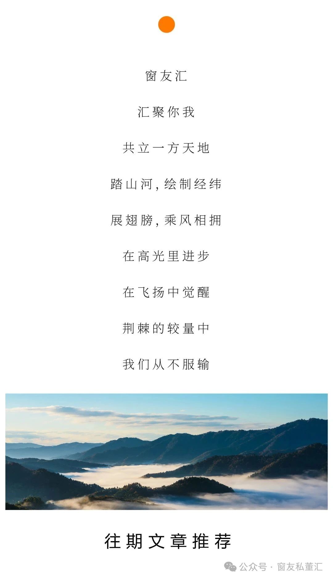微信圖片_20250613151901.jpg