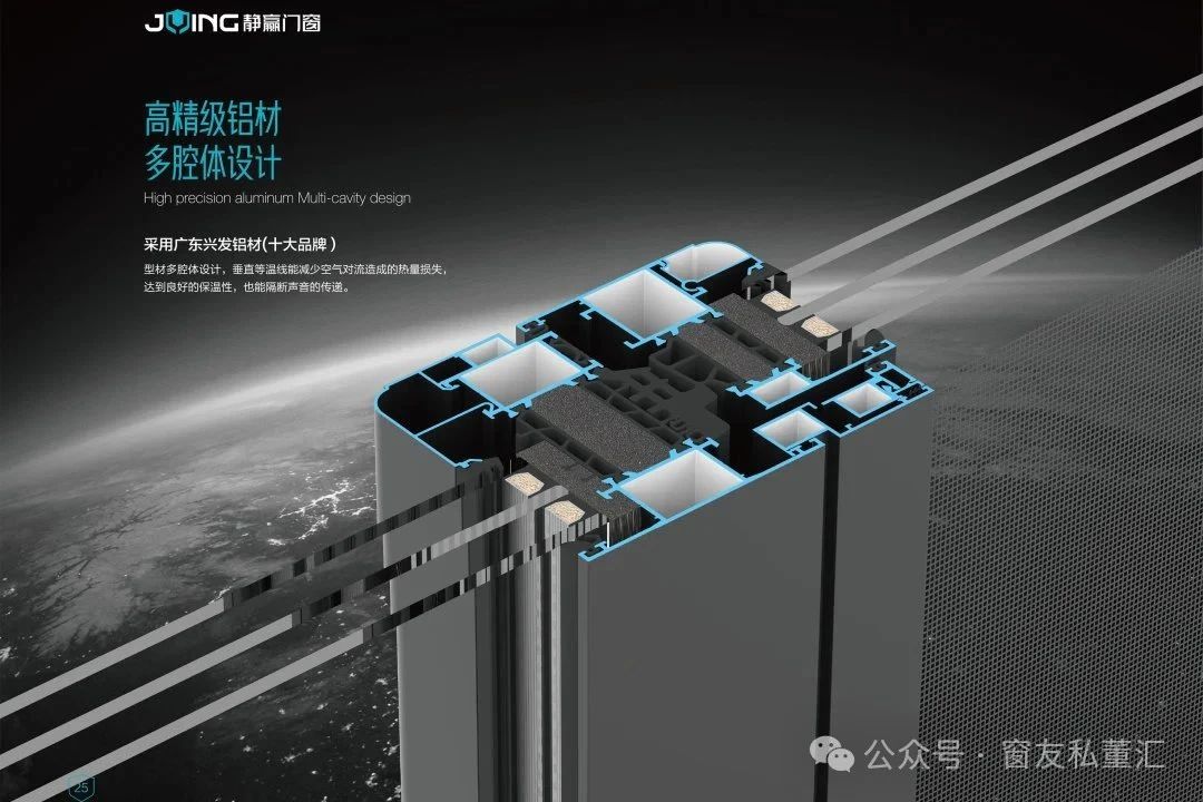 微信圖片_20250626103010.jpg