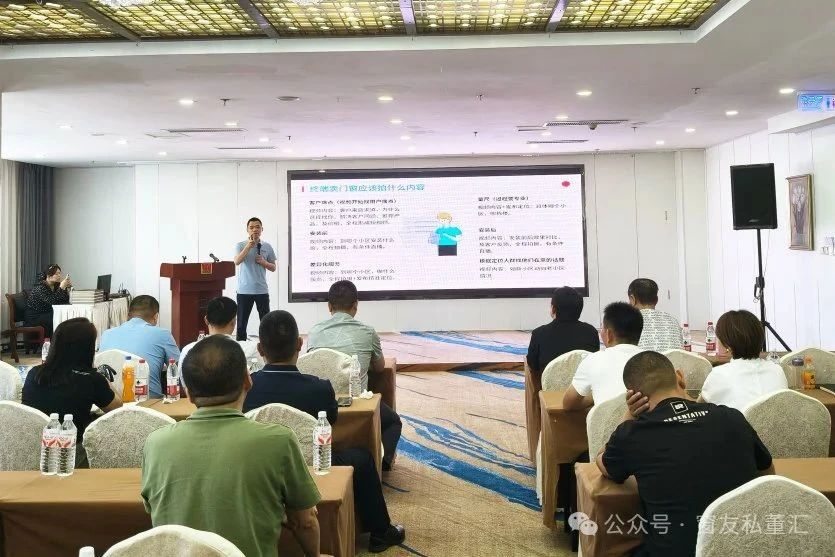 微信圖片_20250704090837.jpg